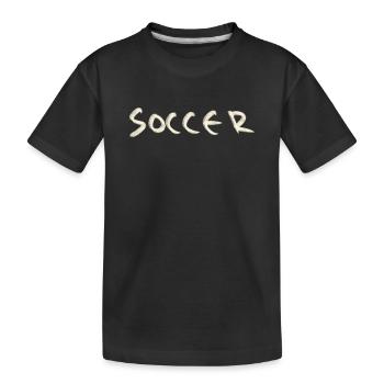 Soccer - Kinder Premium Bio T-Shirt - Schwarz - Vorne