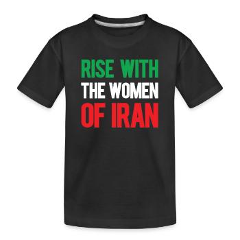 Femmes Vie Liberté Iranienne Mahsa Amini Iran - T-shirt bio Premium Enfant - noir - Devant