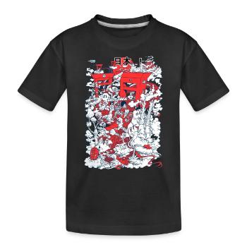 Japan! (2) - Kids' Premium Organic T-Shirt - black - Front