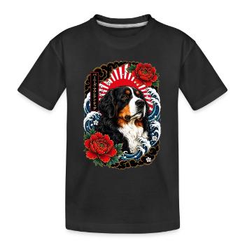 Berner Sennenhund im Japan Tattoo Stil - Kinder Premium Bio T-Shirt - Schwarz - Vorne