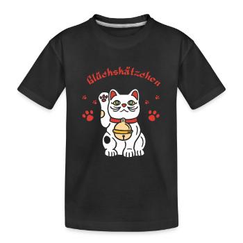 Glückskätzchen-süßes Winkekatzedesign - Kinder Premium Bio T-Shirt - Schwarz - Vorne