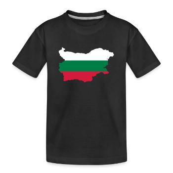 Bulgarie - T-shirt bio Premium Enfant - noir - Devant