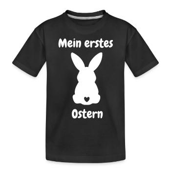 Mein erstes ostern - Kinder Premium Bio T-Shirt - Schwarz - Vorne