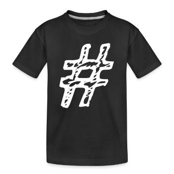 Hashtag - Kinder Premium Bio T-Shirt - Schwarz - Vorne