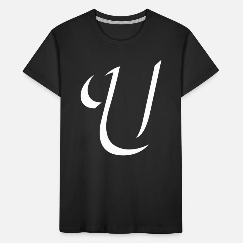 Elegant Letter U pattern with dynamic shape Kids' Premium Organic T-Shirt