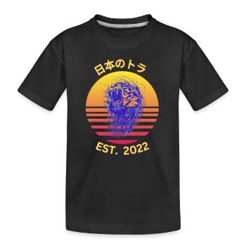 芸者 2022 1 - Kinder Premium Bio T-Shirt - Schwarz - Vorne