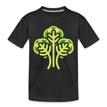 Brussels sprouts - Kids' Premium Organic T-Shirt - black - Front