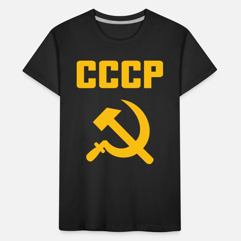 Soviet - Hammer and Sickle Soviet Union - Communist Kids' Premium Organic T-Shirt