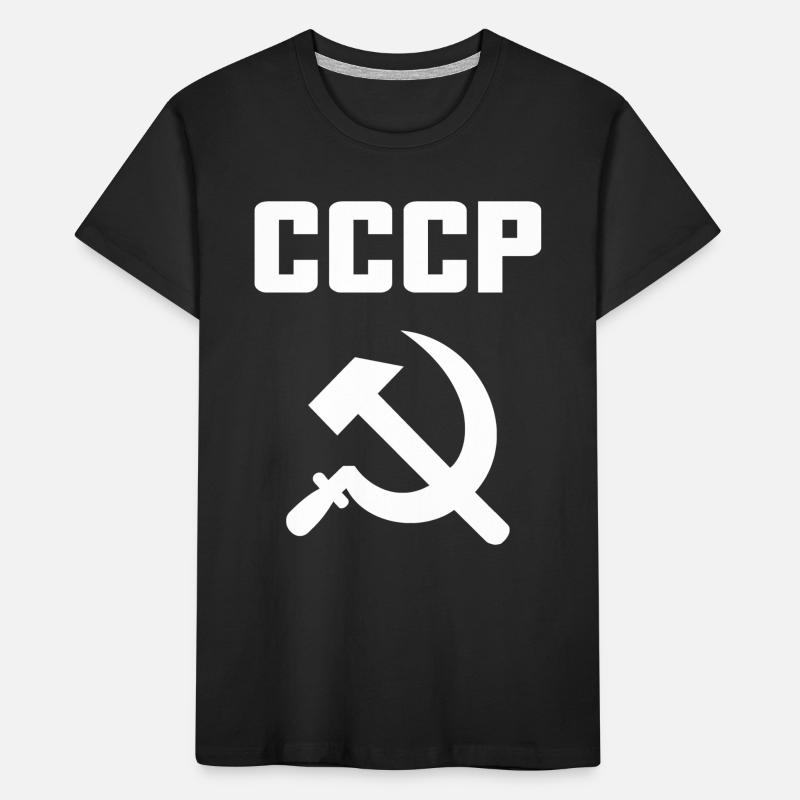Soviet - Hammer and Sickle Soviet Union - Communist Kids' Premium Organic T-Shirt