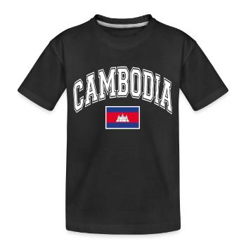 Drapeau du Cambodge - T-shirt bio Premium Enfant - noir - Devant