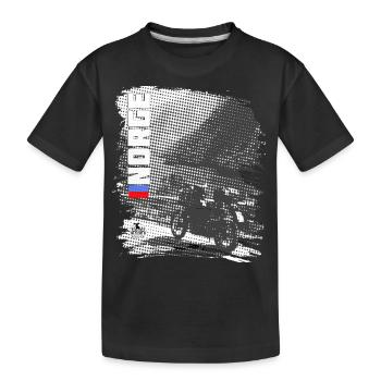 Norwegen - Motorrad - Kinder Premium Bio T-Shirt - Schwarz - Vorne