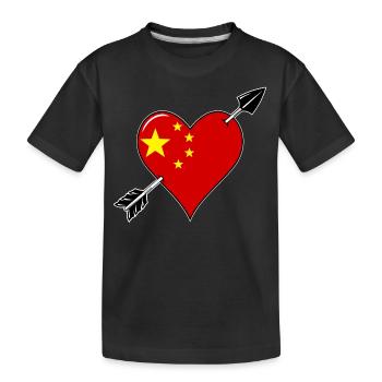 China flag heart in love - Kids' Premium Organic T-Shirt - black - Front