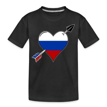 Russia flag heart in love - Kids' Premium Organic T-Shirt - black - Front