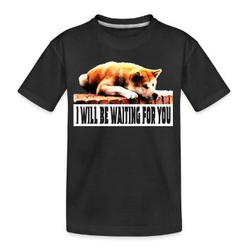 Ich werde auf dich warten - Kinder Premium Bio T-Shirt - Schwarz - Vorne
