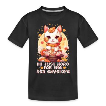 Chat porte-bonheur du Nouvel An chinois juste ici pour le - T-shirt bio Premium Enfant - noir - Devant