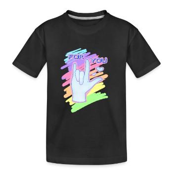 For You "I Love You" - Kinder Premium Bio T-Shirt - Schwarz - Vorne