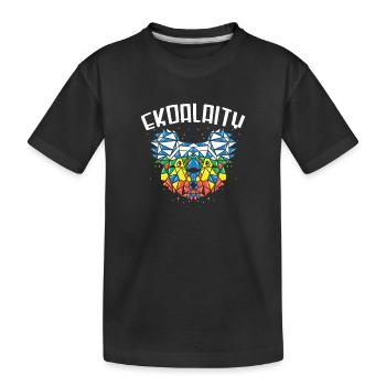 Gay Pride - Kinder Premium Bio T-Shirt - Schwarz - Vorne