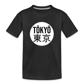 Cercle de fautes de frappe de Tokyo - T-shirt bio Premium Enfant - noir - Devant
