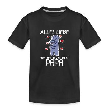 Vatertag - erster Vatertag - Kinder Premium Bio T-Shirt - Schwarz - Vorne