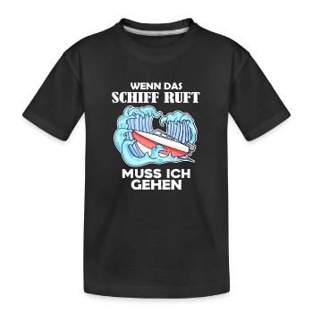 Boote Motorboot Kapitän Boot Seefahrt Geschenk - Kinder Premium Bio T-Shirt - Schwarz - Vorne