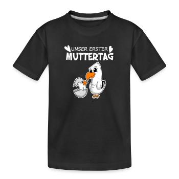 Muttertag - erster Muttertag Geschenk - Kinder Premium Bio T-Shirt - Schwarz - Vorne