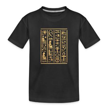 Hiéroglyphes égyptiens Pyramide d'Égypte - T-shirt bio Premium Enfant - noir - Devant