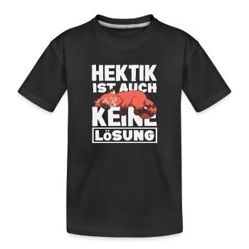 Lustiges Fuchs Keine Motivation Spruch - Kinder Premium Bio T-Shirt - Schwarz - Vorne