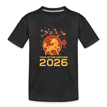 Unicorn 2026 - T-shirt bio Premium Enfant - noir - Devant