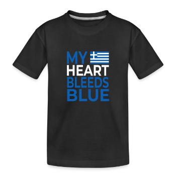 Mon cœur saigne bleu Grèce - T-shirt bio Premium Enfant - noir - Devant