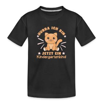 Hurra Ich Bin Jetzt Ein Kindergartenkind Katze - Kinder Premium Bio T-Shirt - Schwarz - Vorne