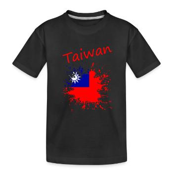 Taiwan - Kinder Premium Bio T-Shirt - Schwarz - Vorne