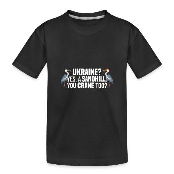 Kanadischer Kranich - Kinder Premium Bio T-Shirt - Schwarz - Vorne