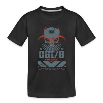 Allemagne de l’Est - T-shirt bio Premium Enfant - noir - Devant