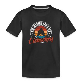 Eishockey - Kinder Premium Bio T-Shirt - Schwarz - Vorne