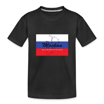 Moskau - Hauptstadt mit GPS & Flagge - Kinder Premium Bio T-Shirt - Schwarz - Vorne