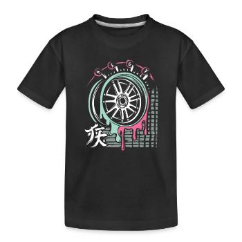 JDM Drift Rim – Tuning & Racing Art - Kids' Premium Organic T-Shirt - black - Front