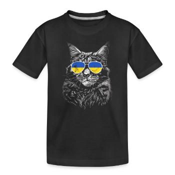 Ukraine Cat Slava Ukraine Sunglasses Flag - Kids' Premium Organic T-Shirt - black - Front