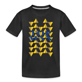 Top-Mann Leeds - Kinder Premium Bio T-Shirt - Schwarz - Vorne