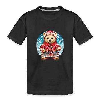Russische Tradition Weihnachten - Kinder Premium Bio T-Shirt - Schwarz - Vorne
