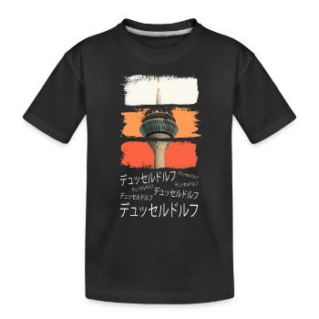 Dusseldorf Japan City Skyline Vintage Retro - Kids' Premium Organic T-Shirt - black - Front