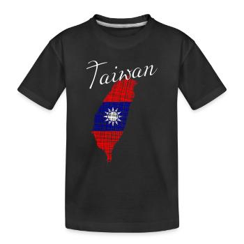 Taiwan - Kinder Premium Bio T-Shirt - Schwarz - Vorne