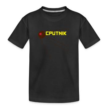 SPUTNIK 2017 - Kinder Premium Bio T-Shirt - Schwarz - Vorne