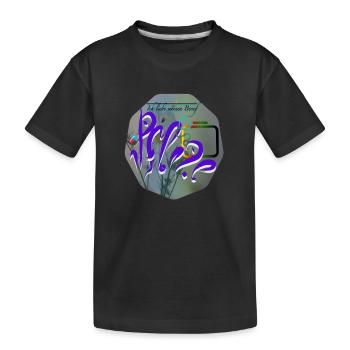 Pflege Beruf - Kinder Premium Bio T-Shirt - Schwarz - Vorne