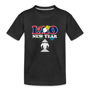 Laos Laotian Laotian Nouvel An I Cadeau - T-shirt bio Premium Enfant - noir - Devant
