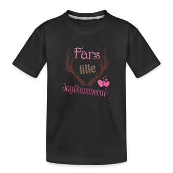 Baby-Druck: Vatis wenig Jagd-Freund - Kinder Premium Bio T-Shirt - Schwarz - Vorne