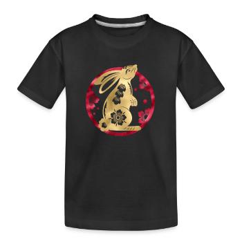 2023 - Year of the Rabbit | Chinese New Year - Kids' Premium Organic T-Shirt - black - Front