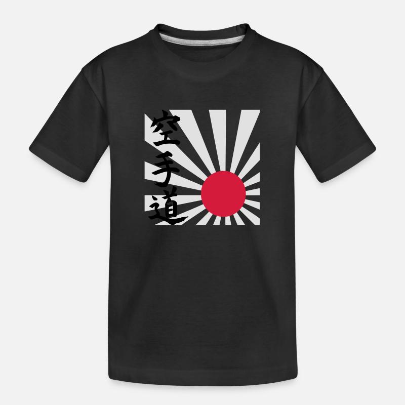 Karate do - T-shirt bio Premium Enfant - noir