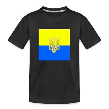 Ukraine - T-shirt bio Premium Enfant - noir - Devant