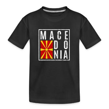 Nordmazedonien - Kinder Premium Bio T-Shirt - Schwarz - Vorne