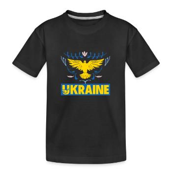 Ukraine - T-shirt bio Premium Enfant - noir - Devant